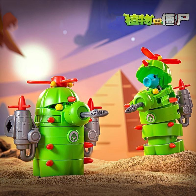2024 Neue Plants vs. Zombies R – Model Kit Zombie Bewertung und Preis