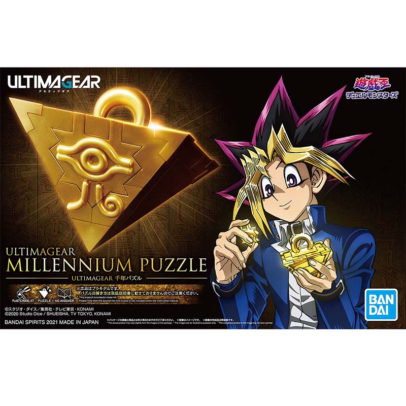 Bandai Yu-Gi-Oh Modellbausatz  – Model Kit Yugioh Bewertung und Preis